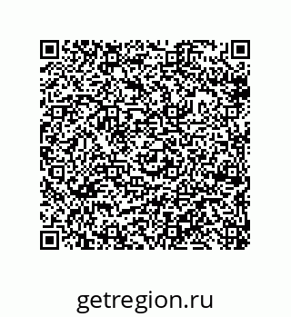 79633285005