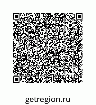 79633285008