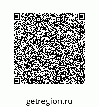 79633285145