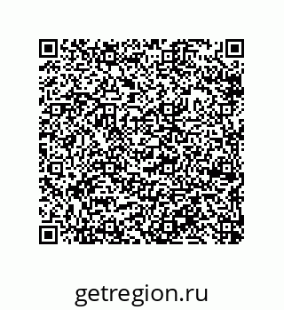 79633285170