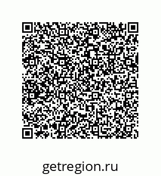 79633285186