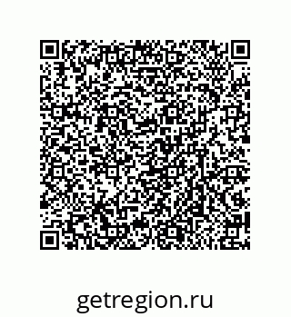 79633285243
