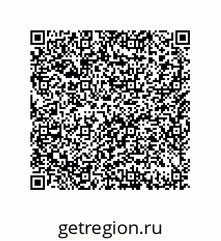 79633285259
