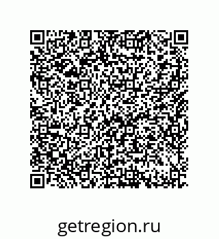 79633285260