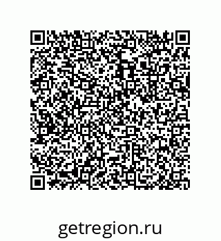 79633285275