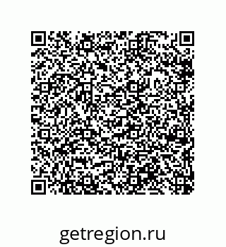 79633285370