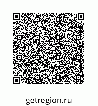79633285372