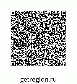 79633285487