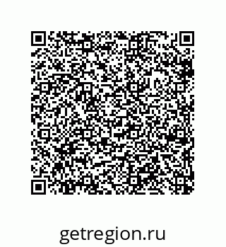 79633285532