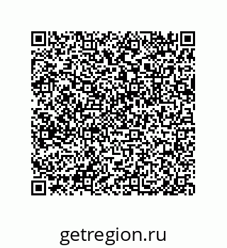 79633285700