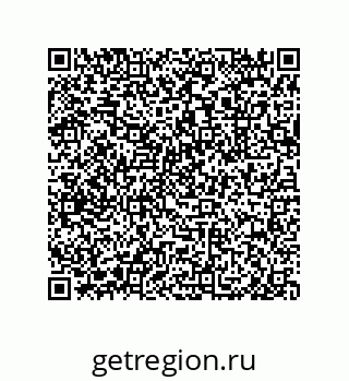 79633285730