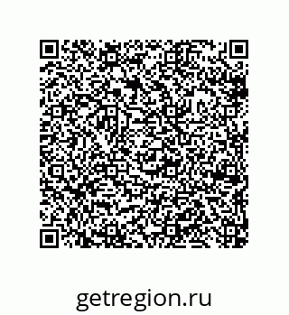 79633285737