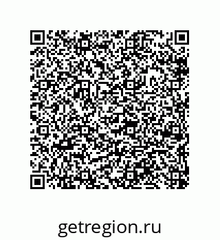 79633285870