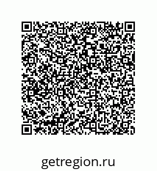 79633286004
