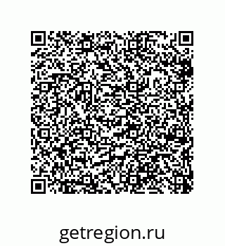 79633286014