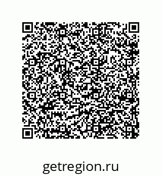 79633286066