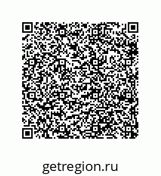 79633286192