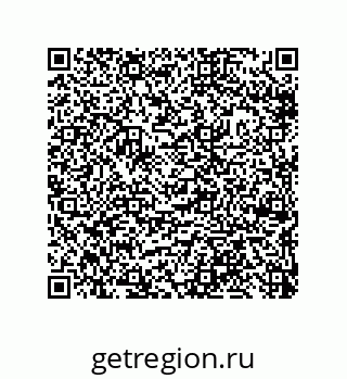 79633286194