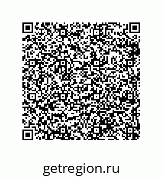 79633286410