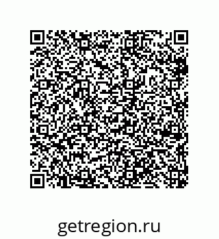 79633286411