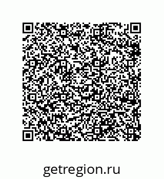 79633286492