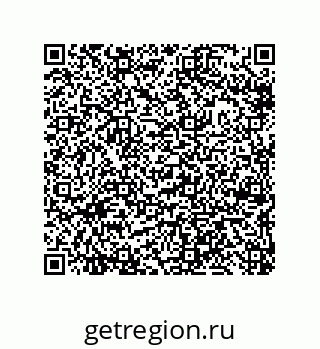79633286495
