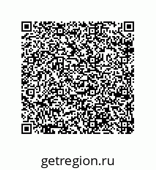 79633286520