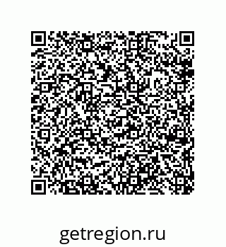 79633286525