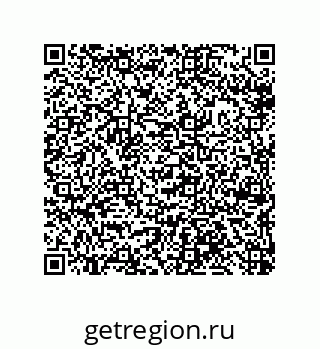 79633286700