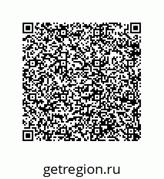 79633286740