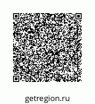 79633286980