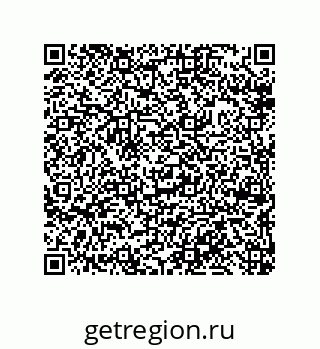 79633287121