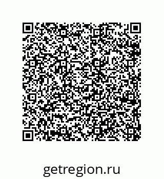 79633287145