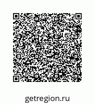 79633287250