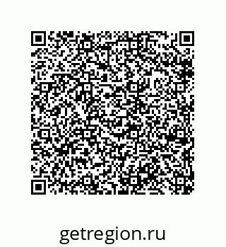 79633287381