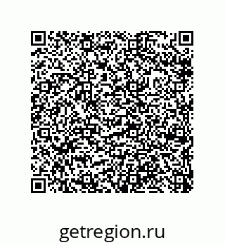 79633287384