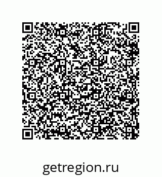 79633287456