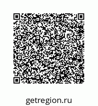 79633287480