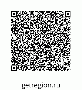 79633287550