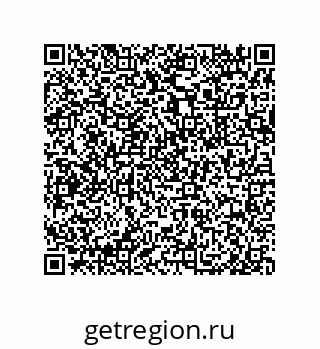 79633287730