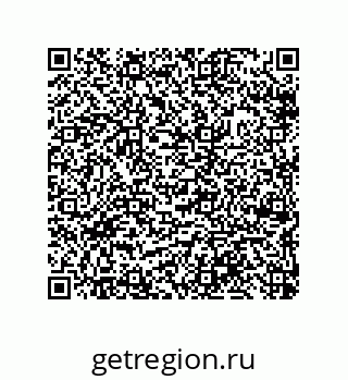 79633287870