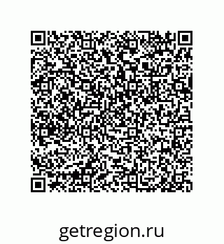 79633287900