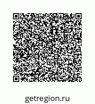 79633287920