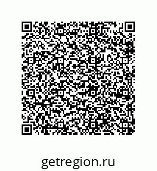 79633288290