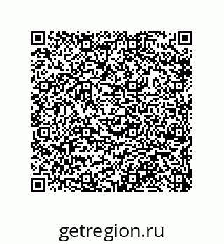79633288484
