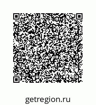 79633288538