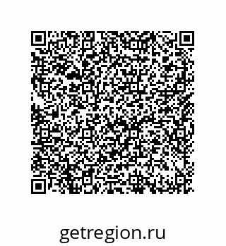 79633288546