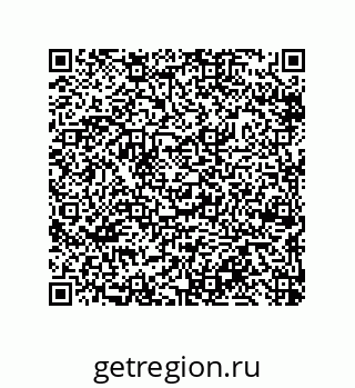 79633289450