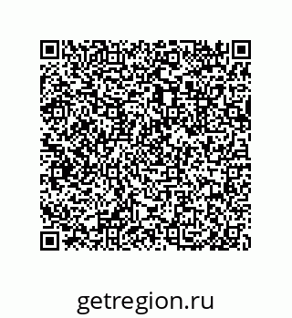 79633290006