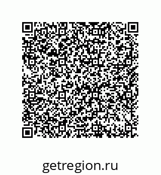 79633290010